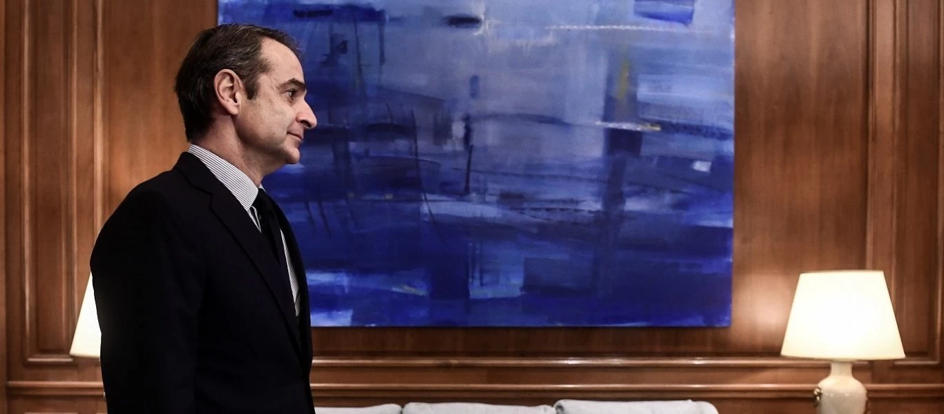 Θράκη: Ο ορισμός μιας εθνικής και διπλωματικής φάρσας...